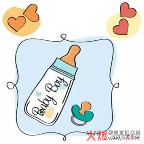 奶瓶.jpg
