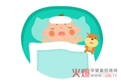 生病.jpg