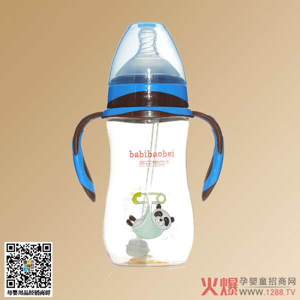 芭芘宝贝PPSU宽口径奶瓶300ml蓝色.jpg