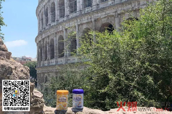 南山倍慧奶粉.jpg
