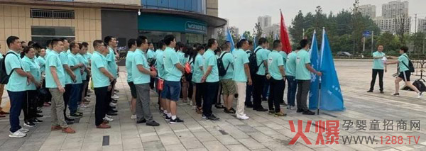 湖北酷我乳业2019年半年度总结大会.jpg
