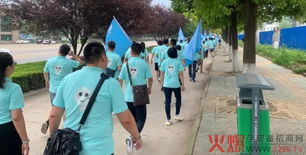 湖北酷我乳业2019年半年度总结大会2.jpg