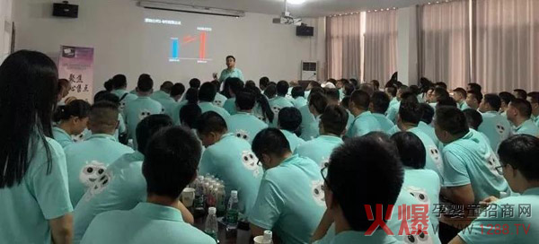 湖北酷我乳业2019年半年度总结大会5.jpg