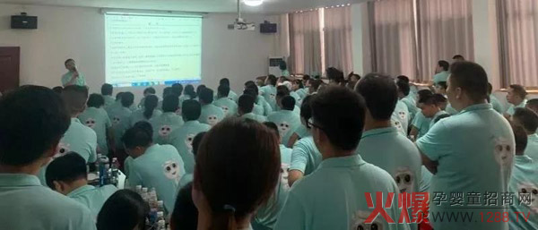 湖北酷我乳业2019年半年度总结大会9.jpg