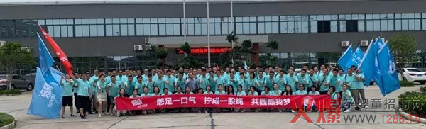 湖北酷我乳业2019年半年度总结大会11.jpg