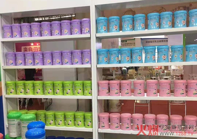 米科特膳辅食陈列一览.jpg