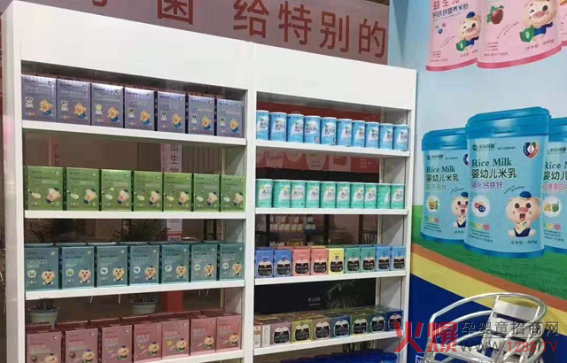 米科特膳辅食展会陈列.jpg
