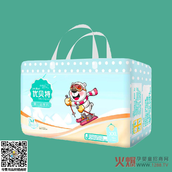 优贝特婴儿纸尿片XXL.jpg
