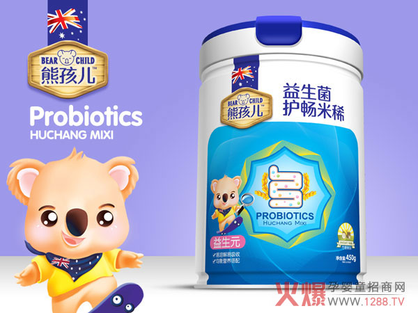 熊孩儿益生菌护畅米稀（圆听）.jpg