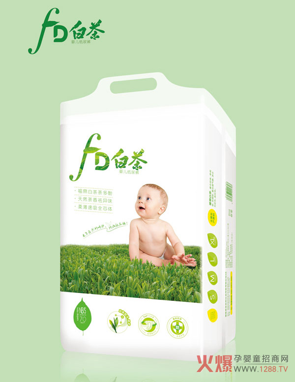 FD白茶婴儿纸尿裤NBS70.jpg FD白茶婴儿纸尿裤NBS70.jpg