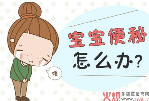 便秘1.jpg