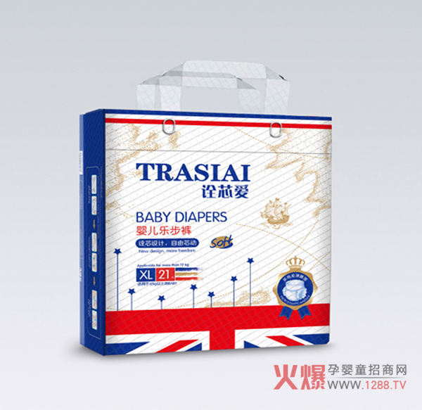 诠芯爱婴儿纸尿裤系列.jpg