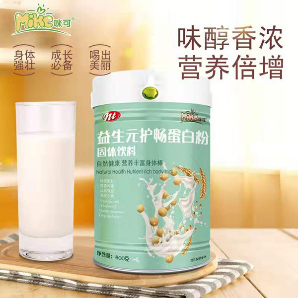咪可益生元护畅蛋白粉效果图.jpg