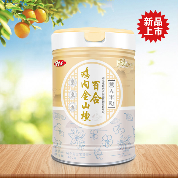 咪可鸡内金山楂百合营养米粉-听装.jpg