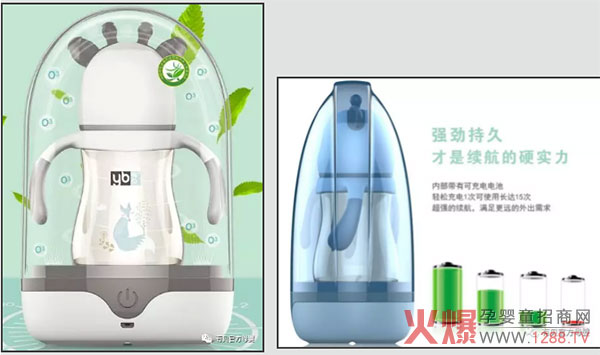 有贝奶瓶强劲持久.jpg