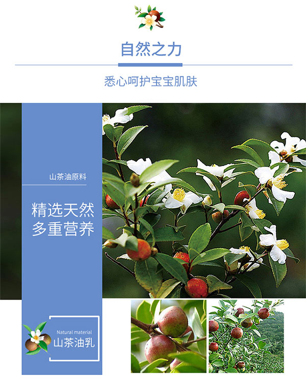 自然之力.jpg