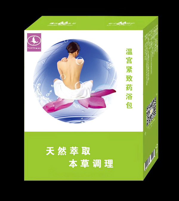 月露湾温宫紧致药浴包.jpg