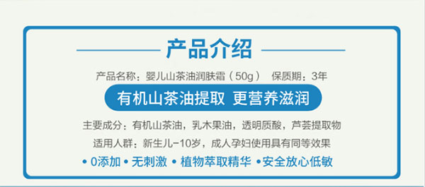 产品介绍.jpg