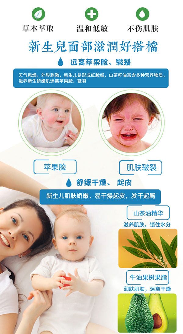 宝妈宝宝.jpg