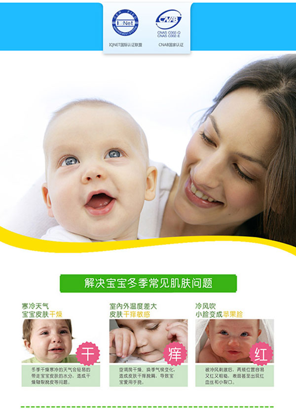 常见问题.jpg