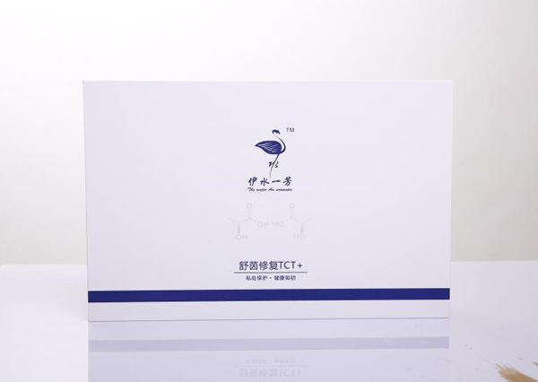 舒茵修复TCT.jpg