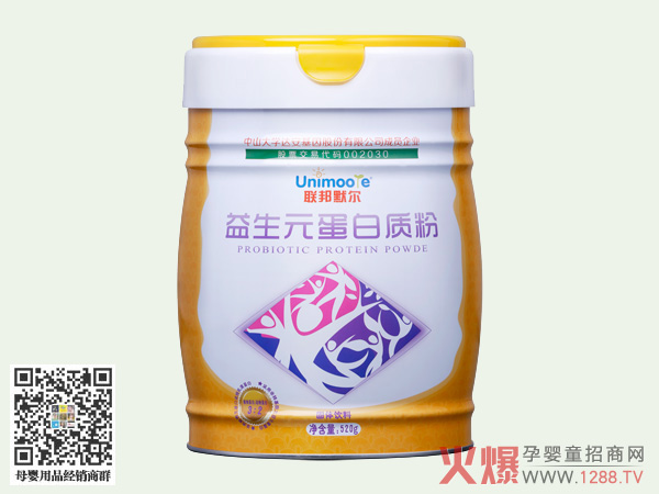 联邦默尔益生元蛋白质粉.jpg