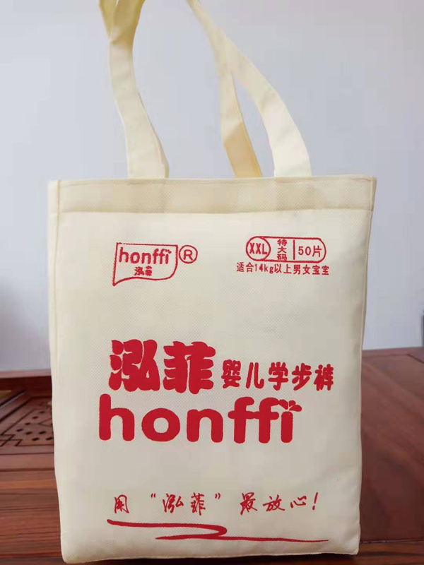 泓菲婴儿学步裤产品图.jpg