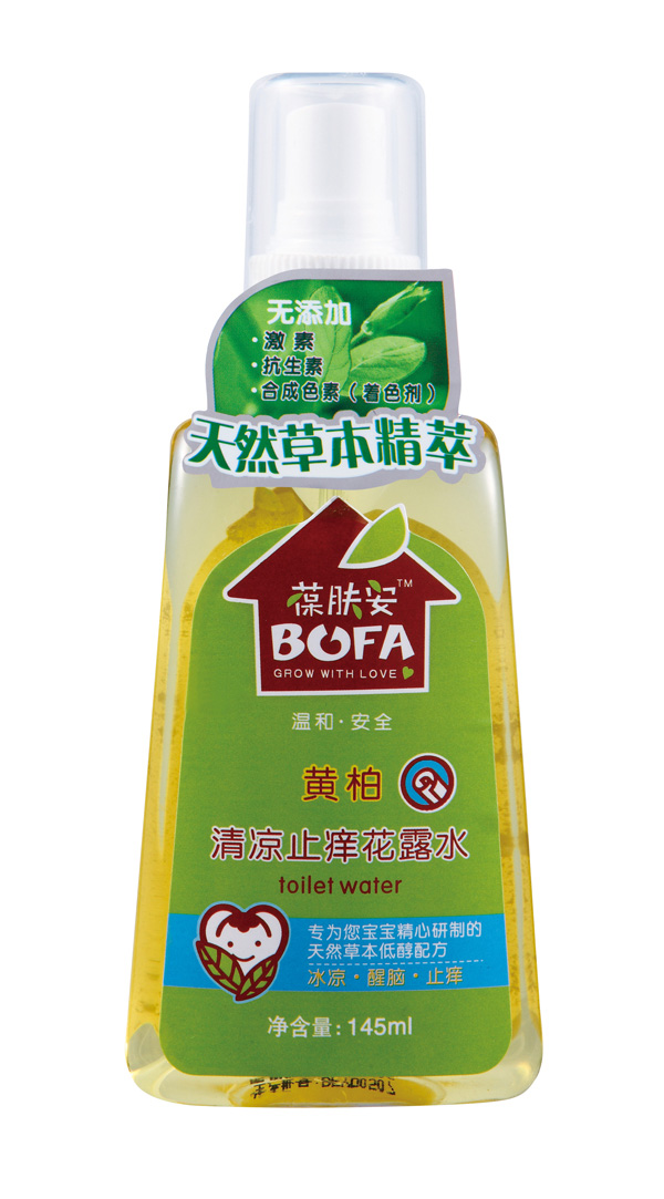葆肤安黄柏清凉止痒花露水145ml.jpg