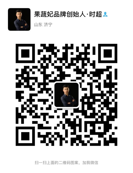 时总 18396869012.jpg