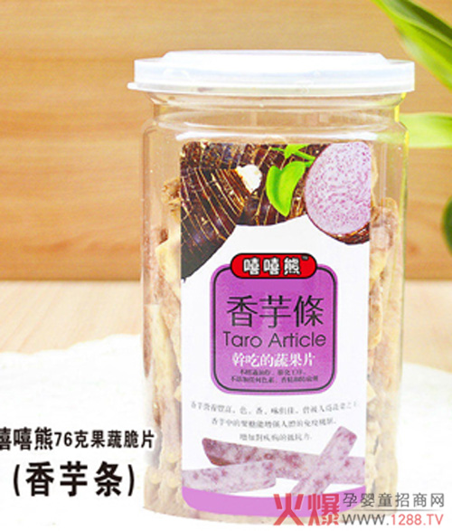 嘻嘻熊香芋-果蔬脆片.jpg