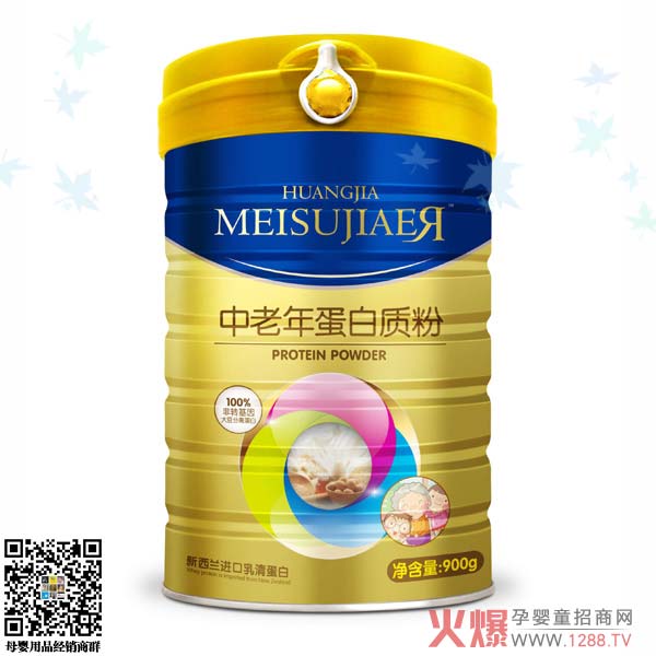 美佳儿中老年蛋白质粉.jpg