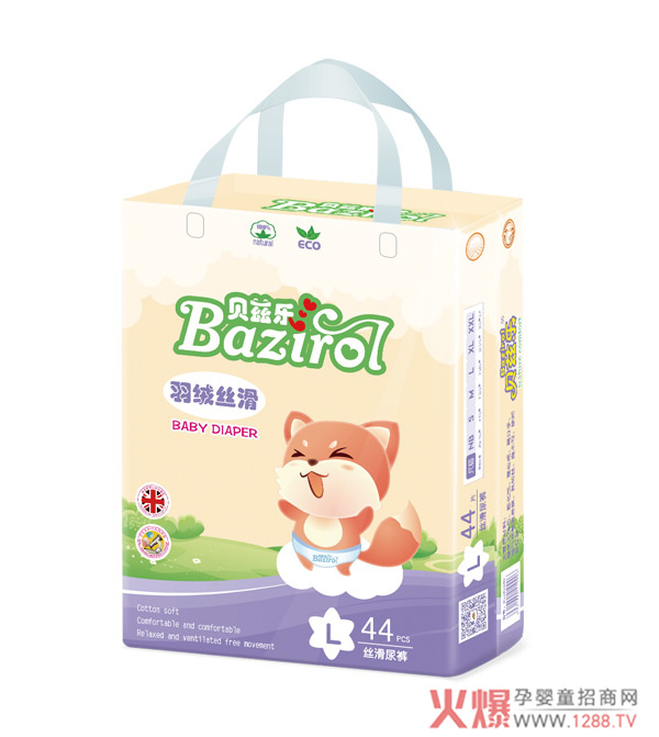 贝兹乐丝滑纸尿裤L44.jpg
