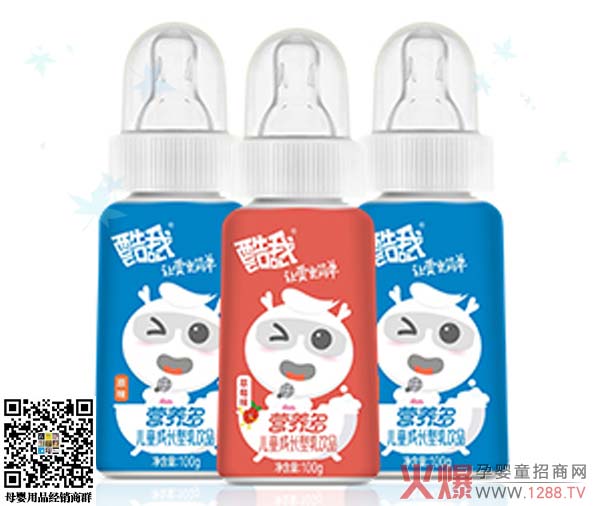 酷我成长型乳饮品1.jpg