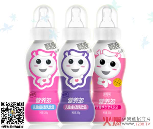 酷我成长型乳饮品2.jpg