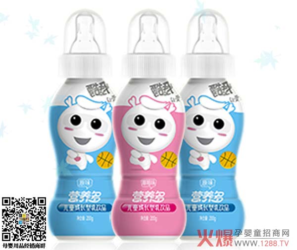 酷我成长型乳饮品3.jpg