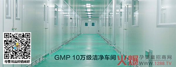 10万级生产车间.jpg