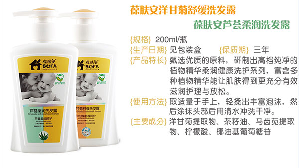 产品详情.jpg