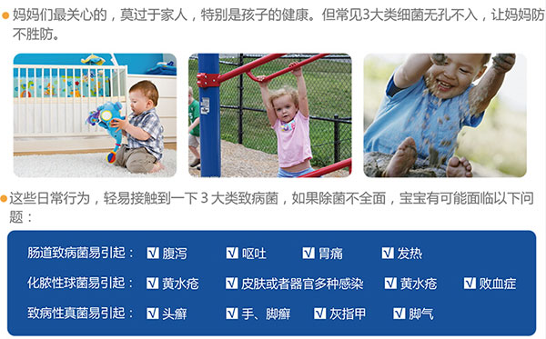 引起的问题.jpg