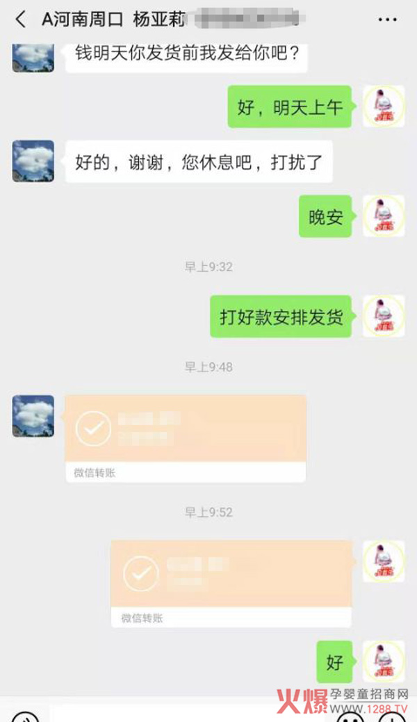 合作.jpg