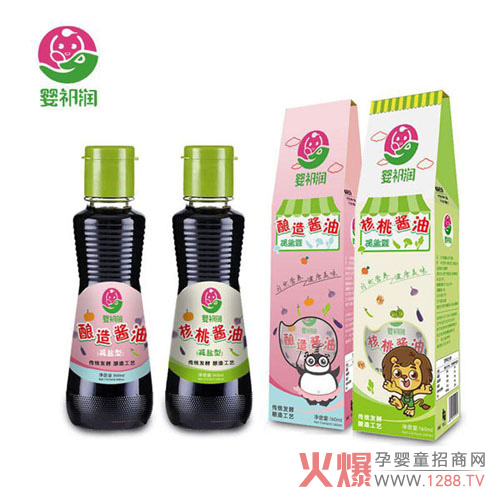 婴祁润酱油.jpg