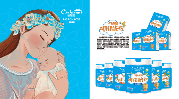 智慧嘉有机米粉.jpg
