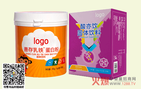 能量堡垒营养粉.png