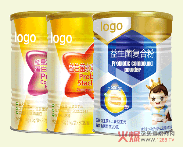 能量堡垒复合粉.png