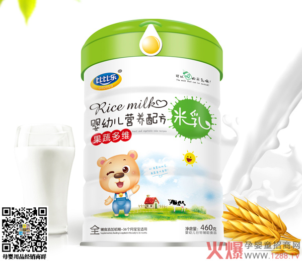 比比乐果蔬多维营养配方米乳.jpg