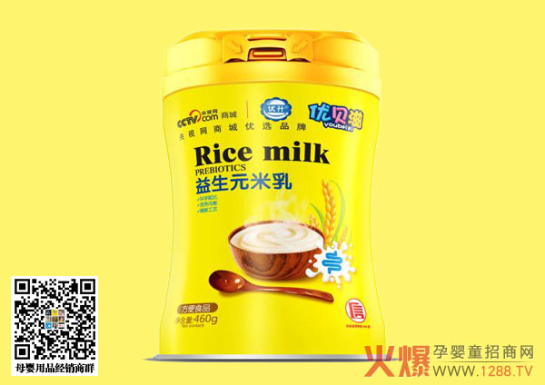 优贝滋益生元米乳罐装.jpg