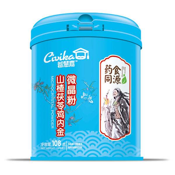 智慧嘉山楂茯苓鸡内金微晶粉.jpg