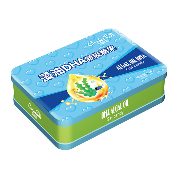 智慧嘉藻油DHA凝胶糖果铁盒.jpg