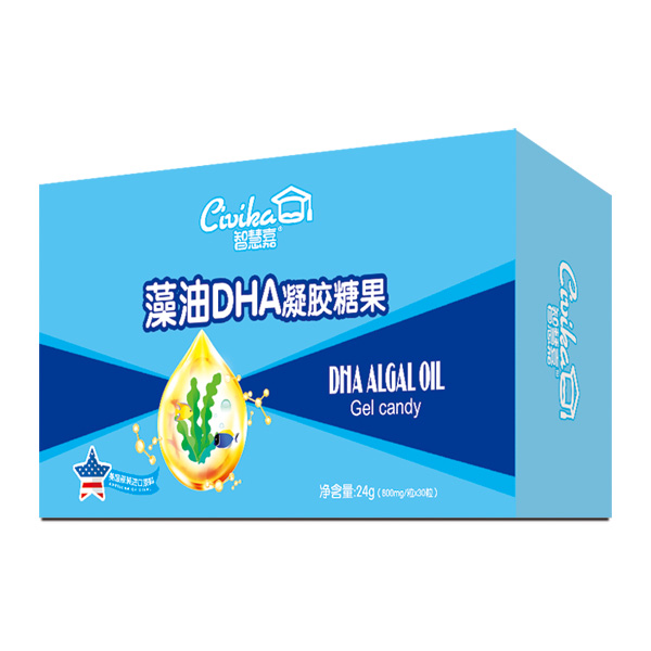 智慧嘉藻油DHA凝胶糖果.jpg