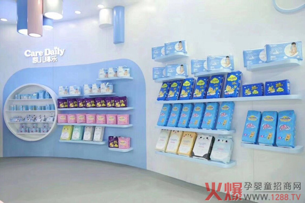 凯儿得乐展会图3.jpg 凯儿得乐展会图3.jpg