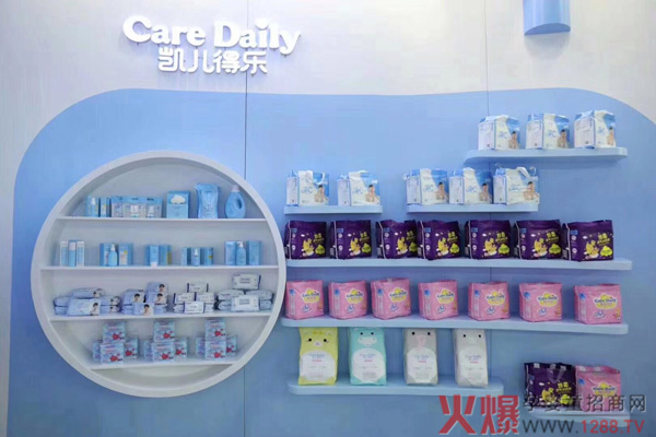 凯儿得乐展会图1.jpg 凯儿得乐展会图1.jpg